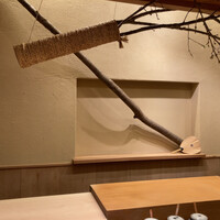 すし処 めくみ - 