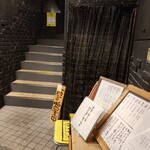 スパイスカレー ボマイェ - 