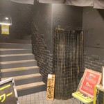 スパイスカレー ボマイェ - 