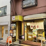 カレー食堂 リトルスパイス - 