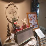 クイーン・アリス - 