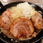 Wairudo Ramen - 