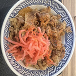 Yoshinoya - 