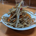 喜食家 - 