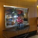 クイーン・アリス - 