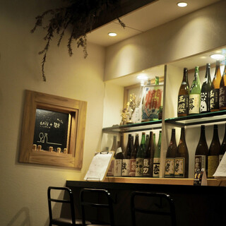 バール 燗+vino_0