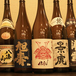 Jizake To Sakana Yottoko - よっとこ定番日本酒