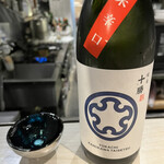 日本酒バルおちょこ。 - 