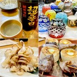 すし処 握り一心 - 