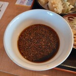 久兵衛屋 - 倶楽部活動