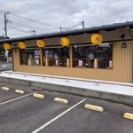 久兵衛屋 - 外観