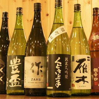 【喜欢和酒的人必看】 备有丰富的时令日本酒和高级烧酒