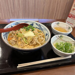 Marugame Seimen - 