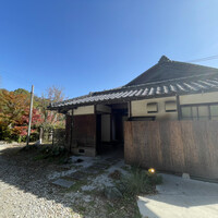 AKAI - 
