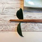 宇豆基野 - お箸