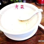 光来 - ２０１３/０５　完食　ドンブリをわざと白飛ばしてあります。