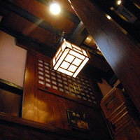 五代目 野田岩 麻布飯倉本店 - 