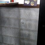 夢を語れ 鳥栖総本店 - 