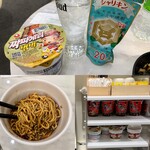 金浦国際空港　SKY HUB LOUNGE - 2019/11/13カップ麺と持参した金宮