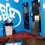 夢を語れ 鳥栖総本店 - 