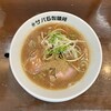 サバ6製麺所 美香保店