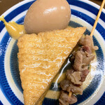 有限会社桝屋酒店   - 