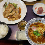 Maguroichi - 