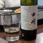 桶家乃隠居 - 甲州ワイン