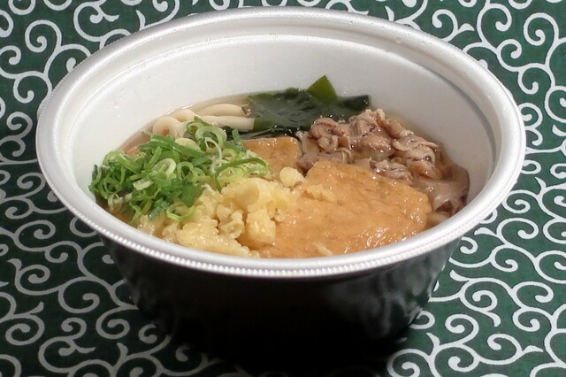 Curry Udon Tokumasa Sakaisuji Ten photo 5