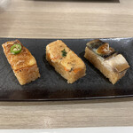 Aburi TORA 熟成鮨と炙り鮨 - 