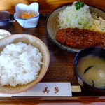 192393158 - 【2022.12.21(水)】ヒレカツ定食(並盛)950円