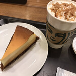 スターバックス・コーヒー - 