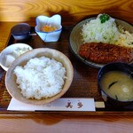 とんかつ美多 - 【2022.12.21(水)】ヒレカツ定食(並盛)950円