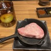 お肉一枚売りの焼肉店 焼肉とどろき 渋谷神泉店