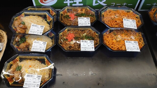 きただ - 上涌谷（弁当）の写真