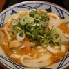 丸亀製麺 近江八幡店