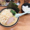 横浜家系ラーメン 玉学家 - 