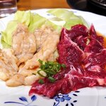 焼肉清和 - 