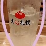 餃子とカレーザンギの店 点心札幌 - 