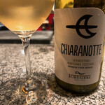 スーペルトラットリアリト - 