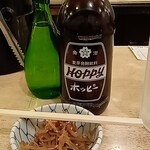 酒場 ふくろ - こんぬつわ