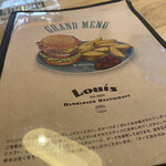 Louis Hamburger Restaurant - メニュー表