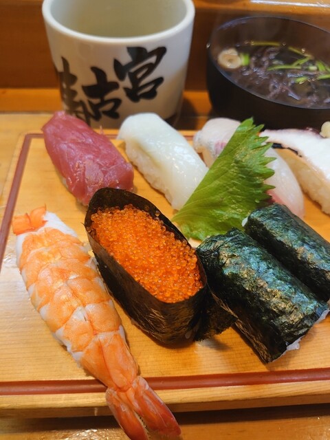 宮古寿司 - 南仙台（寿司）の写真