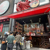 たこ家道頓堀くくる 本店