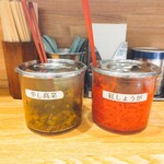 とんこつ らぁ麺 松もと - 