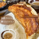 サッポロ 餃子製造所 - 