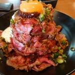 Yakiniku Horumon Kinryuu - 