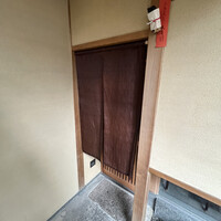 木山 - 