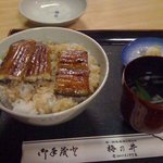 梅乃井 - 鰻丼と肝吸い