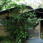 Orihashi Ryokan - 